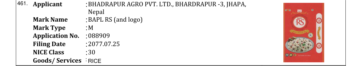 Original bulletin entry for BAPL RS (and logo)