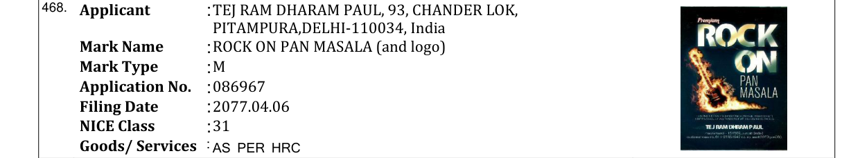 Original bulletin entry for ROCK ON PAN MASALA (and logo)