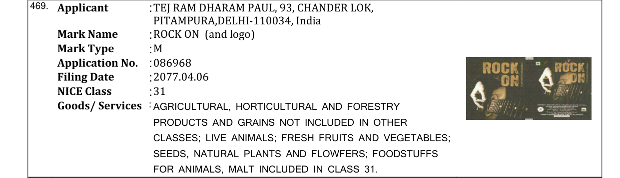 Original bulletin entry for ROCK ON (and logo)