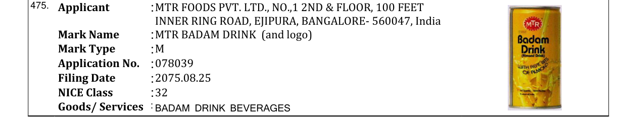 Original bulletin entry for MTR BADAM DRINK (and logo)