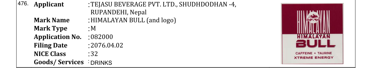 Original bulletin entry for HIMALAYAN BULL (and logo)