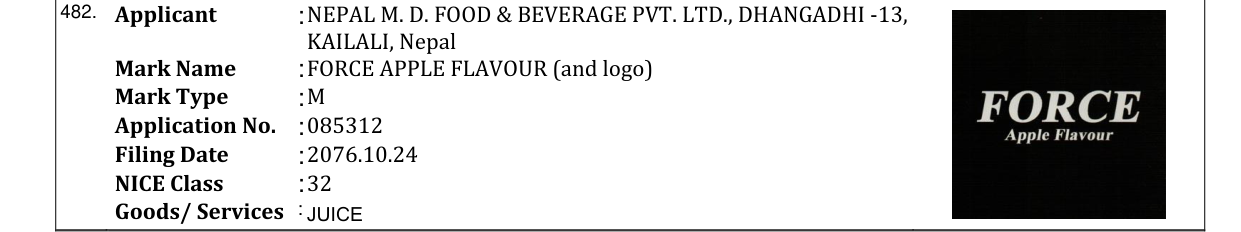 Original bulletin entry for FORCE APPLE FLAVOUR (and logo)