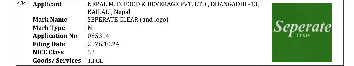 Original bulletin entry for SEPERATE CLEAR (and logo)