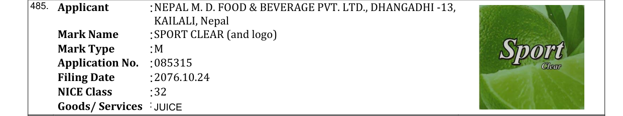 Original bulletin entry for SPORT CLEAR (and logo)