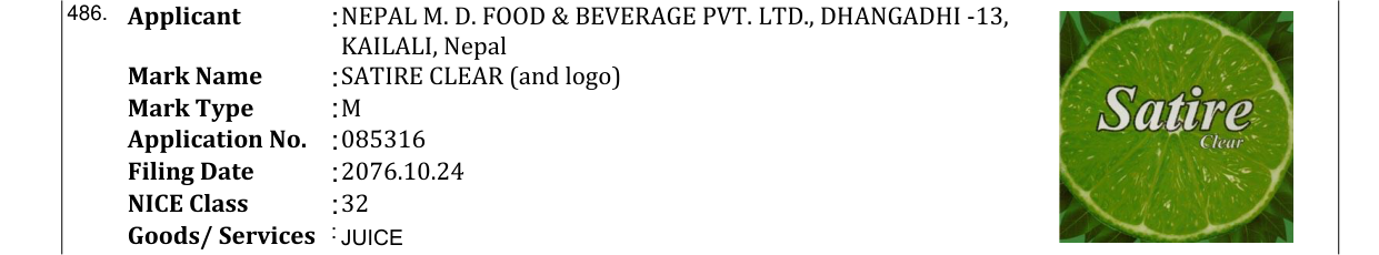Original bulletin entry for SATIRE CLEAR (and logo)