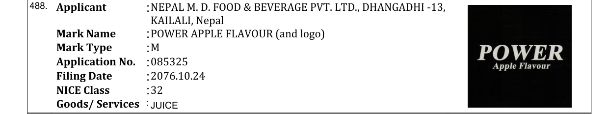 Original bulletin entry for POWER APPLE FLAVOUR (and logo)
