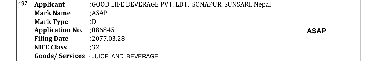 Original bulletin entry for ASAP