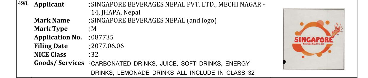 Original bulletin entry for SINGAPORE BEVERAGES NEPAL (and logo)