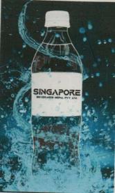 SINGAPORE BEVERAGES NEPAL (and logo) trademark logo