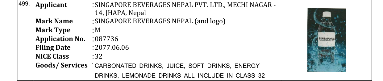 Original bulletin entry for SINGAPORE BEVERAGES NEPAL (and logo)