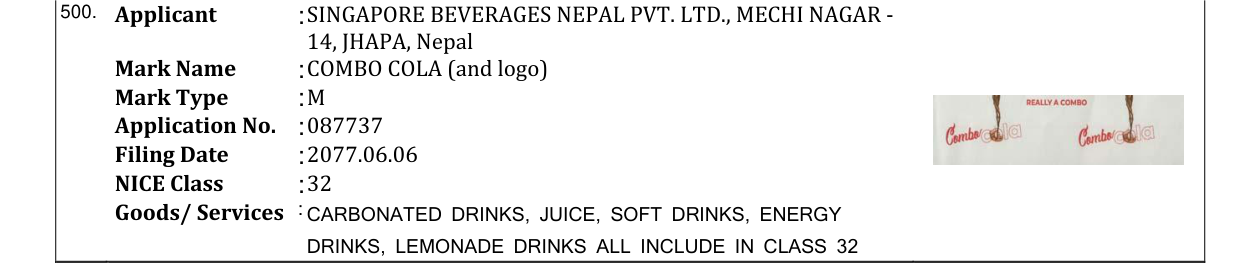 Original bulletin entry for COMBO COLA (and logo)