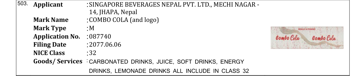 Original bulletin entry for COMBO COLA (and logo)