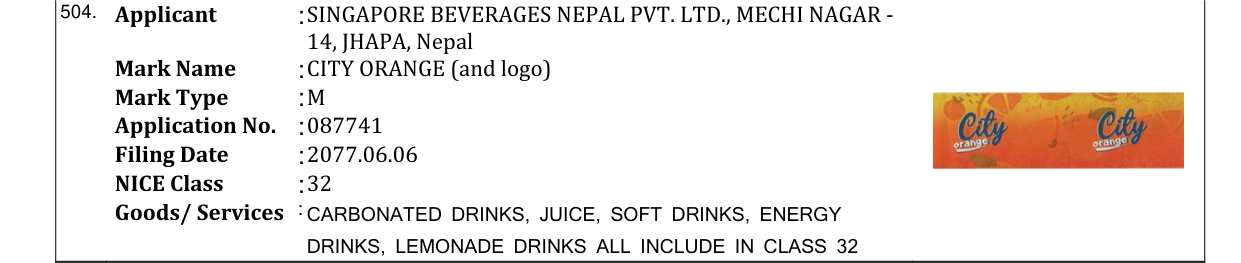 Original bulletin entry for CITY ORANGE (and logo)