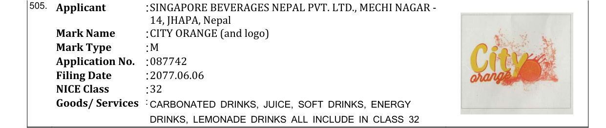 Original bulletin entry for CITY ORANGE (and logo)