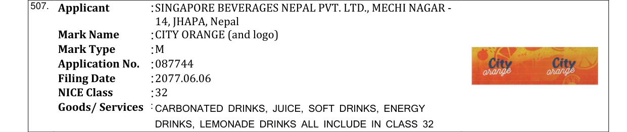 Original bulletin entry for CITY ORANGE (and logo)