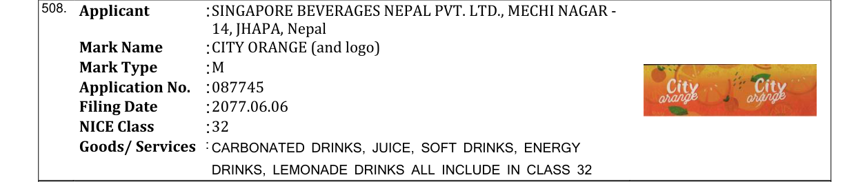 Original bulletin entry for CITY ORANGE (and logo)