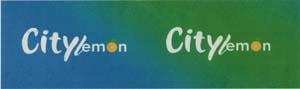 CITY LEMON (and logo) trademark logo