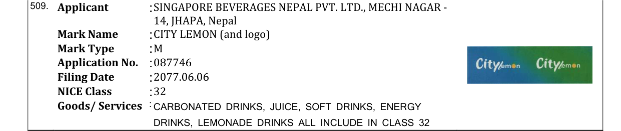 Original bulletin entry for CITY LEMON (and logo)