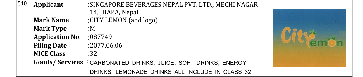 Original bulletin entry for CITY LEMON (and logo)