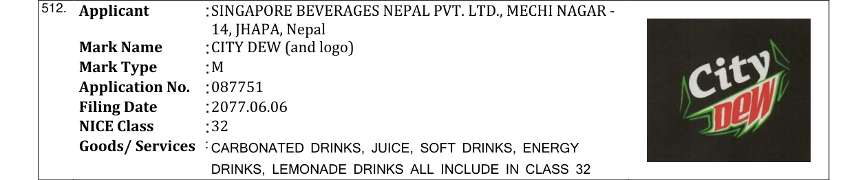Original bulletin entry for CITY DEW (and logo)