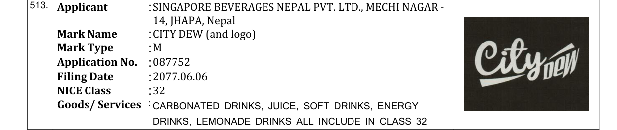 Original bulletin entry for CITY DEW (and logo)