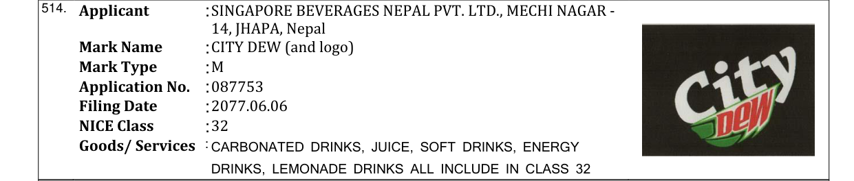 Original bulletin entry for CITY DEW (and logo)