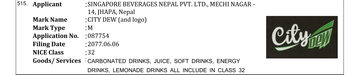 Original bulletin entry for CITY DEW (and logo)