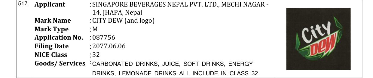 Original bulletin entry for CITY DEW (and logo)