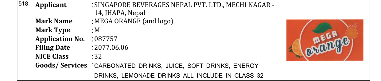 Original bulletin entry for MEGA ORANGE (and logo)