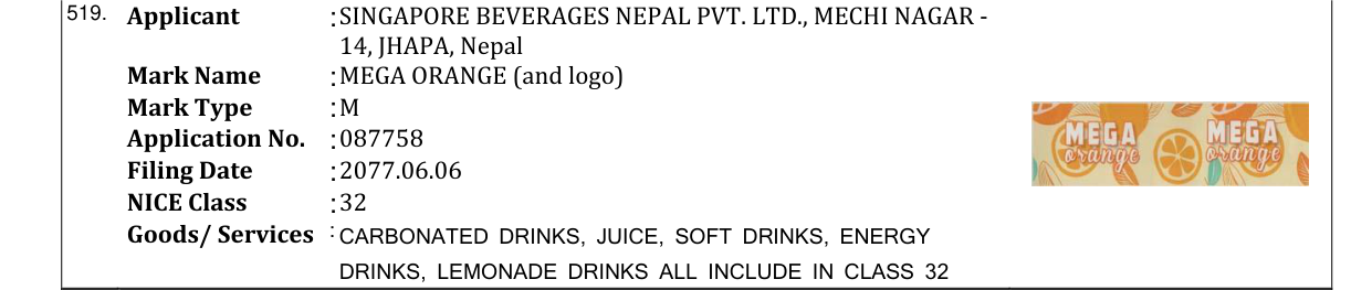 Original bulletin entry for MEGA ORANGE (and logo)