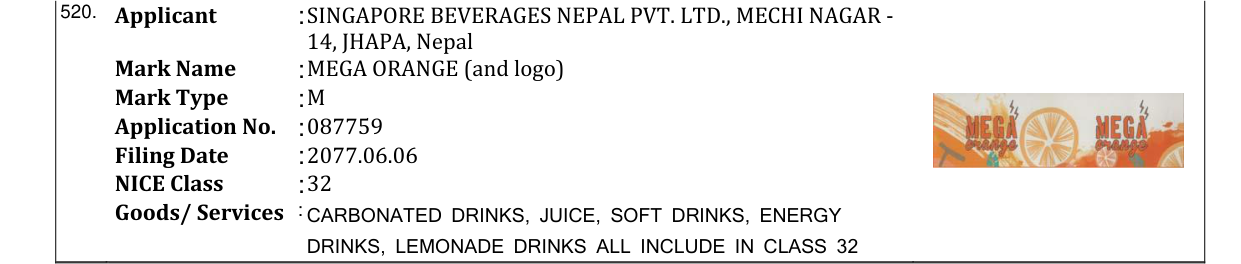 Original bulletin entry for MEGA ORANGE (and logo)