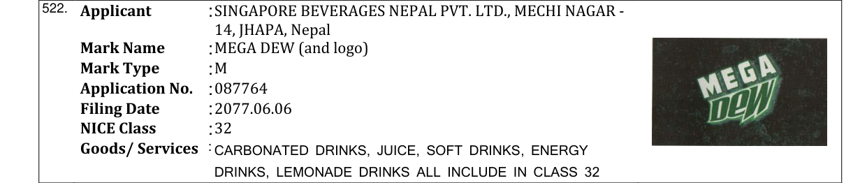 Original bulletin entry for MEGA DEW (and logo)
