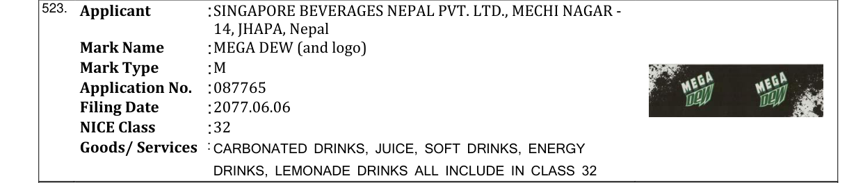 Original bulletin entry for MEGA DEW (and logo)