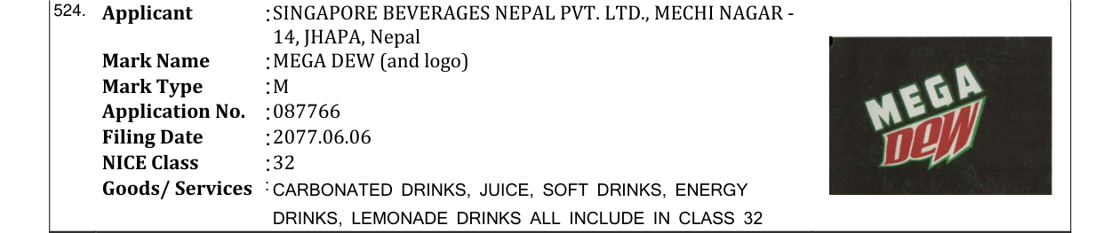 Original bulletin entry for MEGA DEW (and logo)