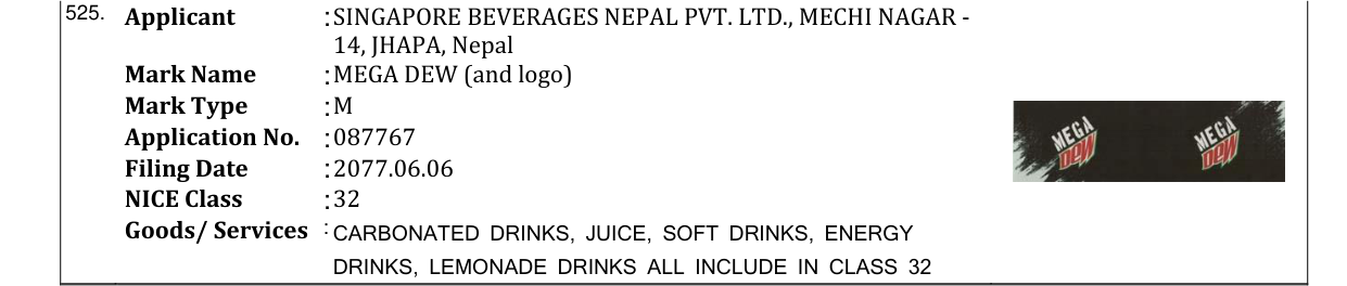 Original bulletin entry for MEGA DEW (and logo)