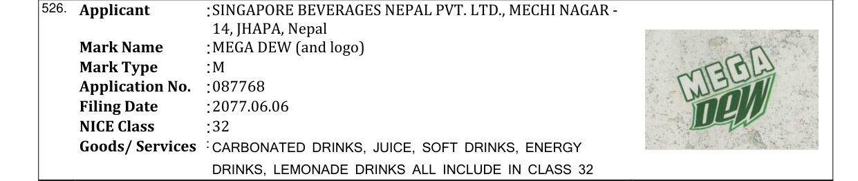 Original bulletin entry for MEGA DEW (and logo)