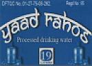 YAAD RAHOS (and logo) trademark logo