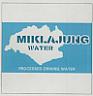 MIKLAJUNG WATER (and logo) trademark logo