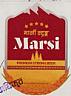 MARSI STRONG (and logo) trademark logo