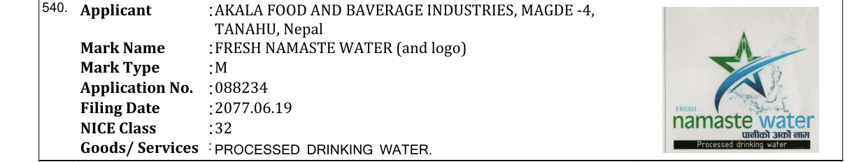 Original bulletin entry for FRESH NAMASTE WATER (and logo)