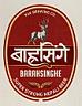 BARAHSINGHE (and logo) trademark logo