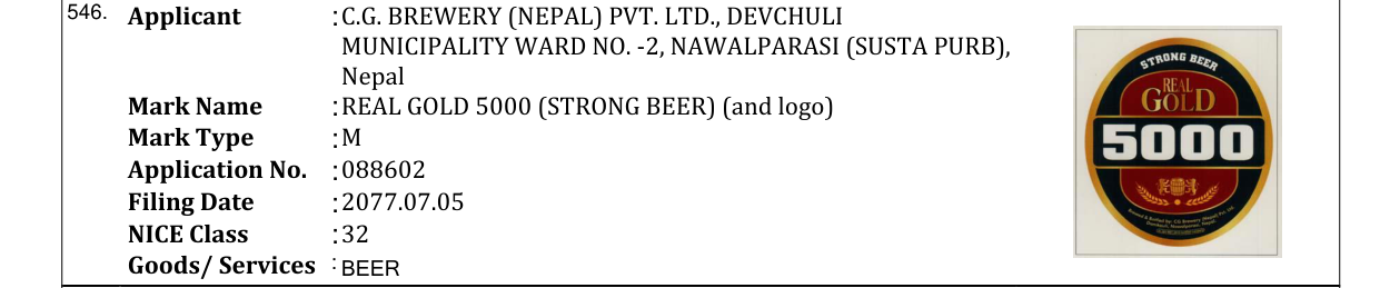 Original bulletin entry for REAL GOLD 5000 (STRONG BEER) (and logo)