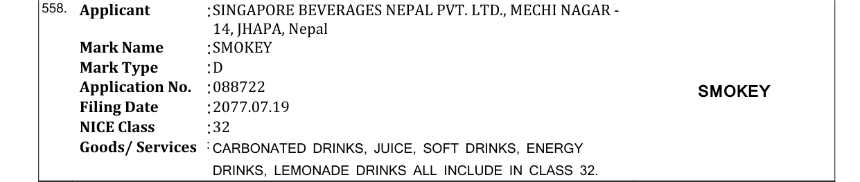 Original bulletin entry for SMOKEY