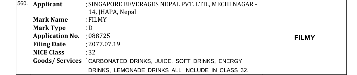 Original bulletin entry for FILMY