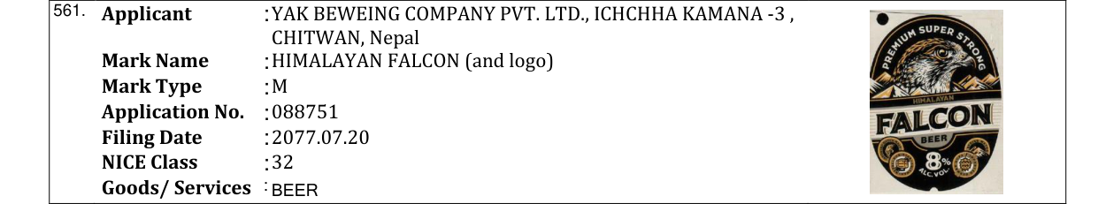 Original bulletin entry for HIMALAYAN FALCON (and logo)