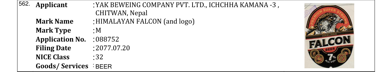 Original bulletin entry for HIMALAYAN FALCON (and logo)