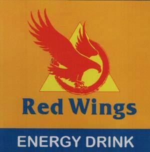 RED WINGS (and logo) trademark logo