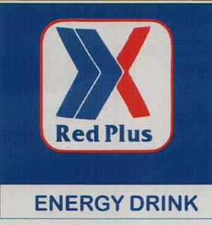 RED PLUS (and logo) trademark logo