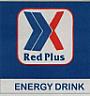 RED PLUS (and logo) trademark logo