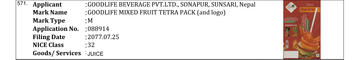 Original bulletin entry for GOODLIFE MIXED FRUIT TETRA PACK (and logo)